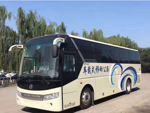 牧野车载型移动厕所